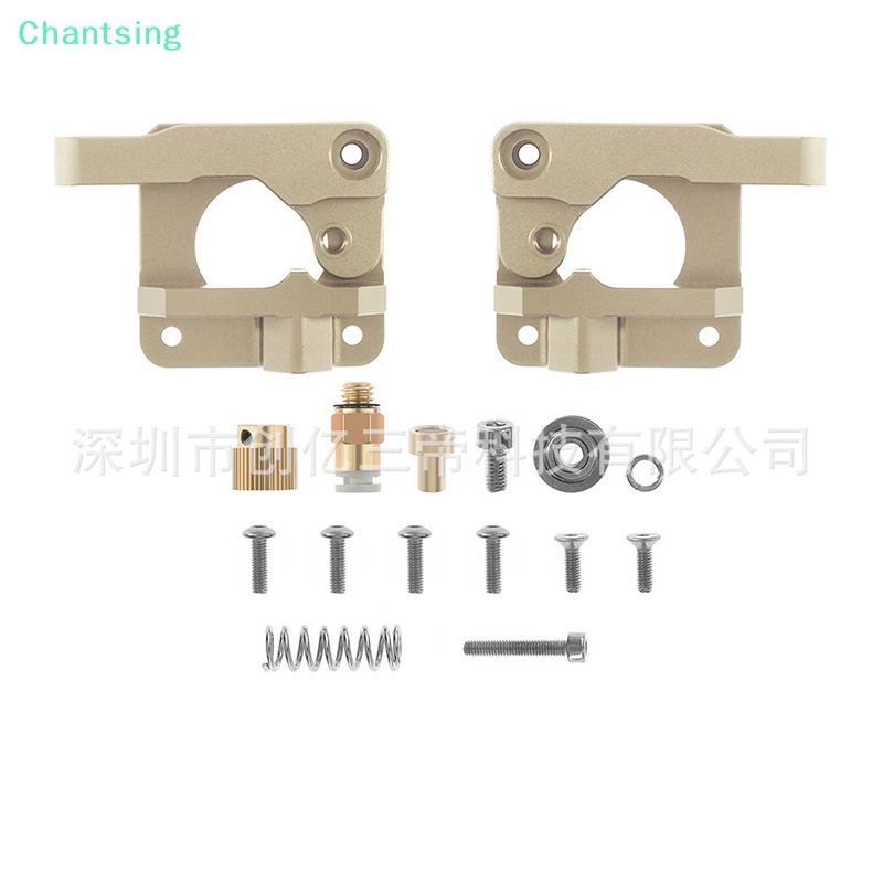 lt-chantsing-gt-บล็อกเอ็กซ์ทรูเดอร์-อลูมิเนียม-mk9-cr-10-คุณภาพสูง-สําหรับเครื่องพิมพ์-3d-1-ชุด