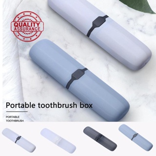 กล่องใส่แปรงสีฟัน ยาสีฟัน แบบพกพา V4J9