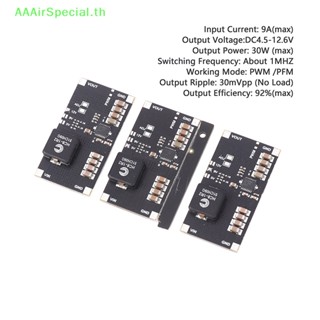 Aaairspecial TPS61088 โมดูลสวิตช์พาวเวอร์ซัพพลาย สเต็ปอัพ 5V 9V 12V ปรับได้ PWM PFM 10A 1MHz TH