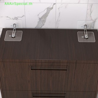 Aaairspecial ตัวยึดตู้ทีวี กันทิ้ง กันพลิกคว่ํา ปลอดภัย สําหรับชั้นวางหนังสือ ชั้นวางทีวี รองเท้า ตู้เสื้อผ้า TH