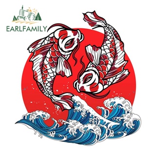 Earlfamily สติกเกอร์ไวนิล ลายปลาคาร์พญี่ปุ่น 13 ซม. x 12.1 ซม. สําหรับติดตกแต่งรถยนต์ รถจักรยานยนต์ รถบรรทุก หน้าต่าง