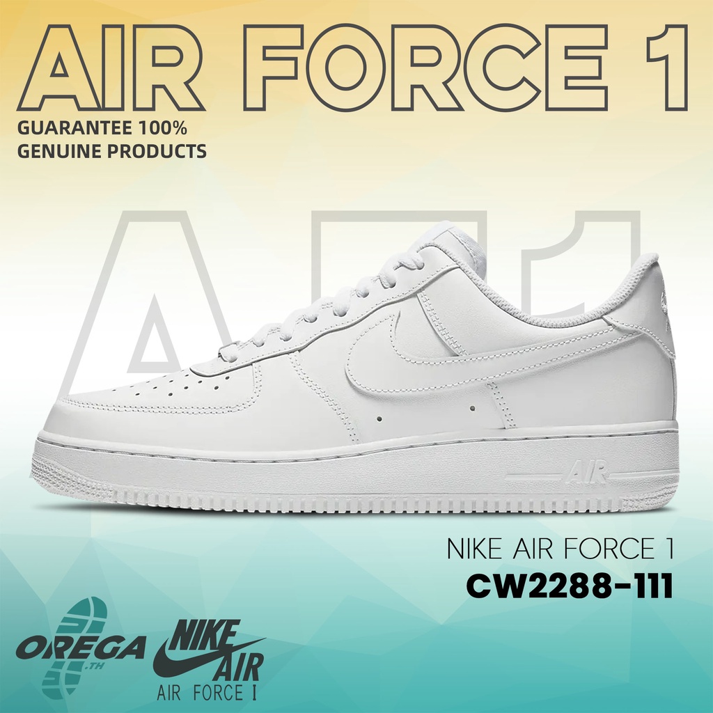100-แท้-nike-air-force-1-low-cw2288-111-dq7658-100-dv0788-001-รองเท้าผ้าใบ