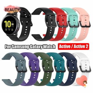 Beauty สายนาฬิกาข้อมือ 20 มม. สําหรับ Samsung Galaxy Watch Active 2 Huami Amazfit Bip