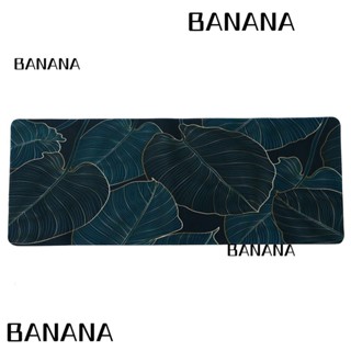 Banana1 แผ่นรองเมาส์ กันลื่น สีเขียว สําหรับสํานักงาน