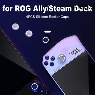 Amber ฝาครอบจอยสติ๊ก ซิลิโคน กันลื่น ตามหลักสรีรศาสตร์ สําหรับ Asus ROG Ally Stem Deck 4 ชิ้น