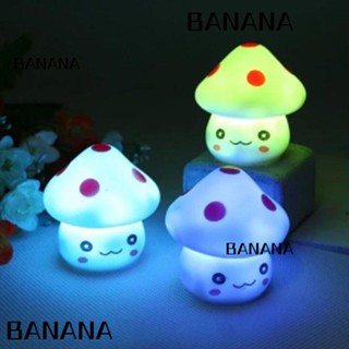 Banana1 โคมไฟกลางคืน LED รูปเห็ด สีฟ้า สําหรับตกแต่งสวน ห้องนอน