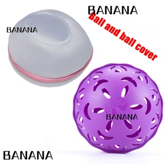 Banana1 ชุดชั้นใน ลูกบอลซักผ้า ชุดชั้นใน กันเปื้อน ซักผ้า ป้องกัน บรา ประหยัดบอล