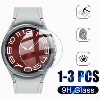 ฟิล์มกระจกนิรภัยกันรอยหน้าจอ แบบใส 9H สําหรับ Samsung Galaxy Watch 6 40 มม. 44 มม. Watch6 Classic 43 มม. 47 มม.