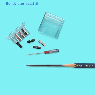 Buildvictories11 กบเหลาดินสอ 4 รู 4 ใบมีด และไขควง สําหรับวาดภาพ ร่างภาพศิลปะ ดินสอถ่าน