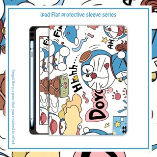 Doraemon เคส ใช้สำหรับ ไอแพด ipad air 4/5 mini 1/2/3/4/5/6 เคสไอแพด 10.2 gen 7/8/9 10.9 gen10 2022 pro11 case pen slot