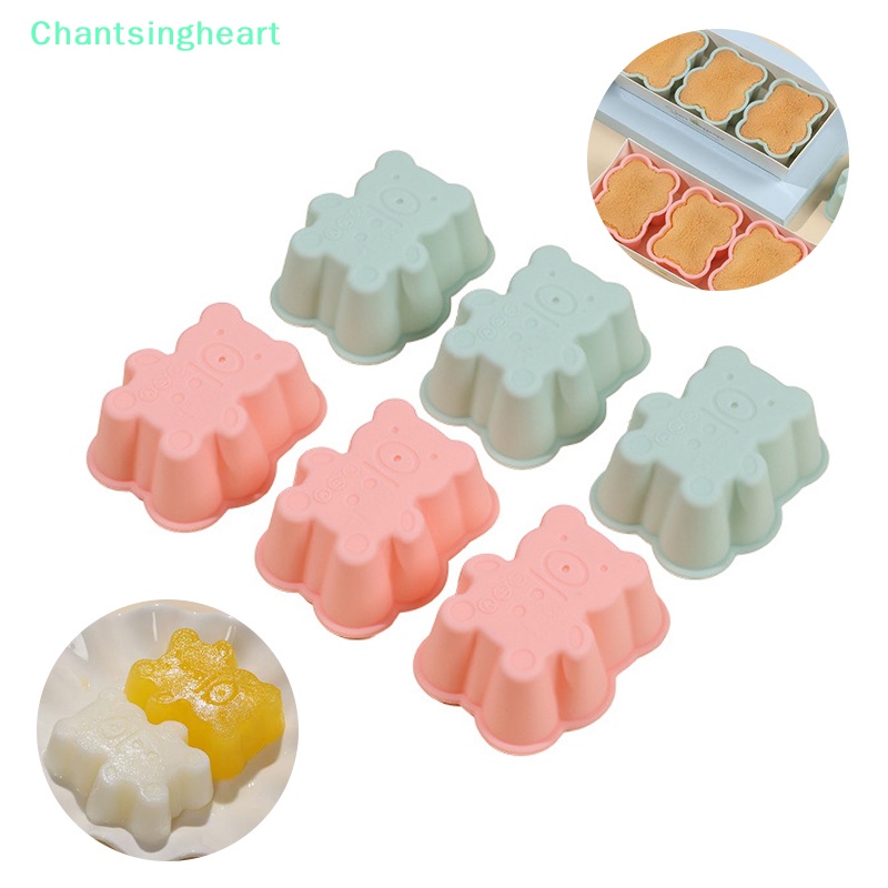 lt-chantsingheart-gt-แม่พิมพ์ซิลิโคน-เกรดอาหาร-สีชมพู-และสีฟ้า-สําหรับทําเค้ก-เยลลี่-พุดดิ้ง-เบเกอรี่