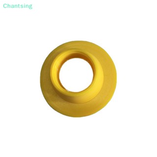 &lt;Chantsing&gt; หัวฉีดสเตนเลส พร้อมฐานรอง สําหรับอ่างล้างจาน ห้องครัว ห้องน้ํา ลดราคา 1 ชุด