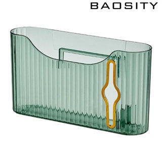 [Baosity] กล่องเก็บถุงขยะ แบบแขวนผนัง ประหยัดพื้นที่ สําหรับห้องครัว บ้าน
