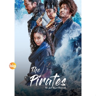 แผ่น DVD หนังใหม่ The Pirates เดอะ ไพเรทส์ (หนังเกาหลี) ภาค 1-2 DVD Master เสียงไทย (เสียง ไทย/เกาหลี ซับ ไทย/อังกฤษ) หน