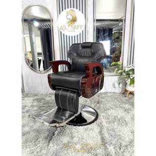 barber chair ร้านเสริมสวย เก้าอี้เสริมสวย ตัดผมซาลอน ทำผม โช๊คไฮดรอลิค ฐานสแตนเลส