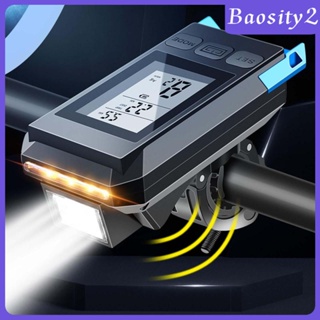 [Baosity2] กระดิ่งไฟหน้าจักรยาน กันน้ํา พร้อมไฟหน้า สําหรับรถจักรยานแบบพับ