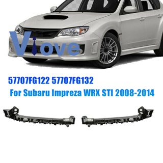 ตัวยึดกันชนหน้า 57707FG122 57707FG132 สําหรับ Subaru Impreza WRX STI 2008-2014 1 คู่