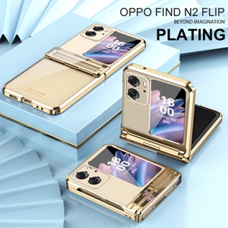 เคสโทรศัพท์มือถือ PC แข็ง แบบใส กันกระแทก ป้องกันกล้อง เต็มเครื่อง พร้อมแม่เหล็ก สําหรับ OPPO Find N2 Flip 5G