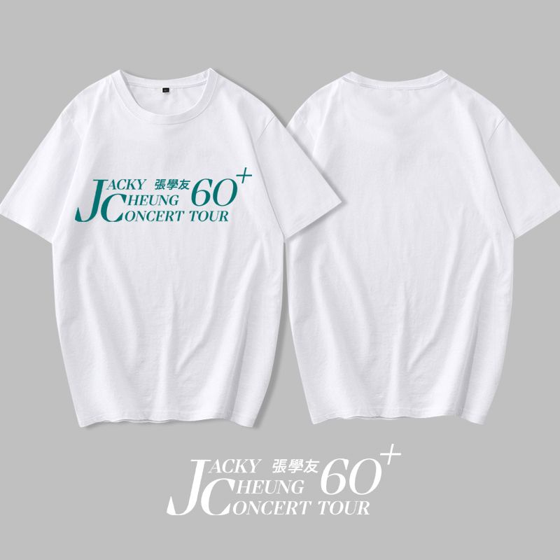 เสื้อยืดแขนสั้น-ลายตั๋ว-macao-wuhan-jacky-cheung-concert-2023-2023-สําหรับผู้ชาย-และผู้หญิง-8-9