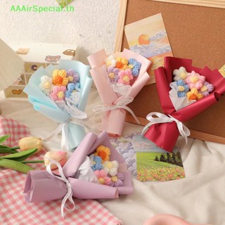 Aaairspecial ช่อดอกไม้ประดิษฐ์ ถักโครเชต์ ถักนิตติ้ง แฮนด์เมด สําหรับตกแต่งปาร์ตี้วาเลน TH