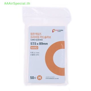 Aaairspecial ซองใส่โฟโต้การ์ด แบบแข็ง ใส 3 นิ้ว สไตล์เกาหลี 50 ชิ้น