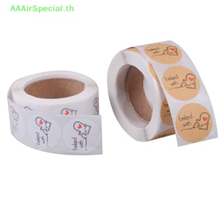 Aaairspecial ป้ายฉลาก thank you 500 แฮนด์เมด diy สําหรับตกแต่งสมุดภาพ