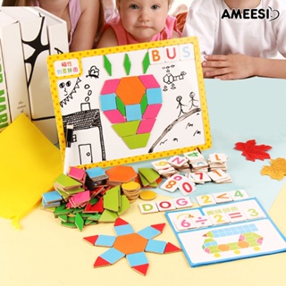 Ameesi ชุดบล็อกตัวต่อ รูปทรงเรขาคณิต ของเล่นเสริมการเรียนรู้เด็ก