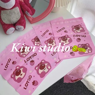 Kiwistudio 【แพ็คละ 50 ชิ้น】ถุงขยะ ลายการ์ตูนหมี สตรอเบอร์รี่ มีกาวในตัว สไตล์ญี่ปุ่น 1HCYK160
