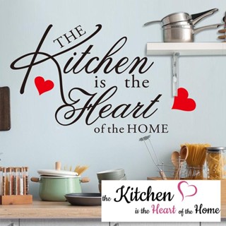 สติกเกอร์ เนื้อแมตต์ ลาย Love Kitchen พร้อมตัวอักษรภาษาอังกฤษ สําหรับตกแต่งผนัง ห้องครัว ห้องนั่งเล่น ร้านอาหาร