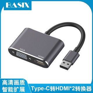 ตัวแปลง USB เป็น HDMI VGA สําหรับมอนิเตอร์ เดสก์ท็อป แล็ปท็อป สายเคเบิล กราฟิกการ์ดภายนอก เชื่อมต่อโปรเจคเตอร์ทีวี