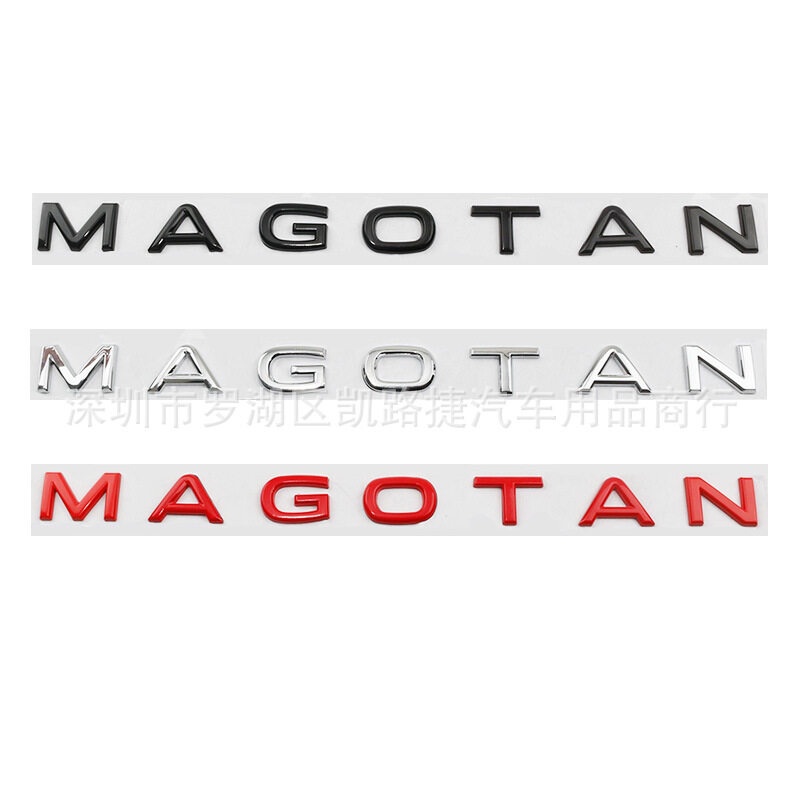 สติกเกอร์โลโก้ตัวอักษร-volkswagen-magotan-สําหรับติดตกแต่งรถยนต์