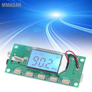 MMADAR DSP PLL FM Transmitter Board โมดูลการปรับความถี่ดิจิตอลสำหรับไมโครโฟนไร้สายสเตอริโอ DC3V‑5V 87‑108MHz