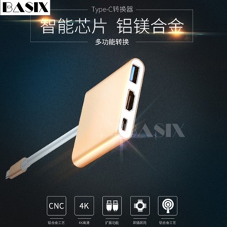 อะแดปเตอร์แปลง Type c สําหรับ Huawei Matebook 13 Samsung S8 S9 S10