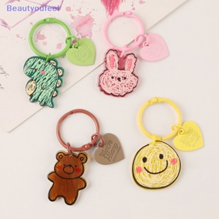 [Beautyoufeel] พวงกุญแจ จี้การ์ตูนมังกร กระต่าย หมี หัวใจ น่ารัก สําหรับห้อยกระเป๋า