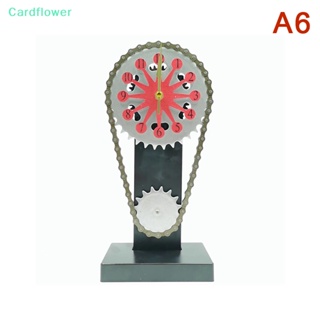 &lt;Cardflower&gt; เครื่องประดับนาฬิกาข้อมือ สายโซ่ สไตล์วินเทจ สําหรับตกแต่งร้านอาหาร บาร์ ลดราคา