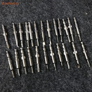 [BaiPester] 25 In 1 ชุดไขควง แม่นยํา สําหรับซ่อมแซมโทรศัพท์มือถือ พีซี คอมพิวเตอร์