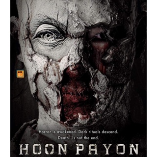 หนัง Bluray ออก ใหม่ Hoon Payon (2023) หุ่นพยนต์ (เสียง ไทย | ซับ Eng/ไทย) Blu-ray บลูเรย์ หนังใหม่