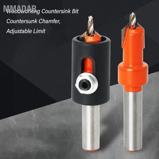 MMADAR 5PCS Wood Countersink เจาะ Bits Woodworking Round Shank Bit Set with Hex Wrench and Limiter