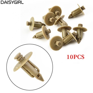 【DAISYG】Rivets Replacement Retainer 10pcs Body Clip Cover Door Fender Hole Pin