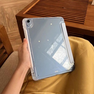 FOR เคสไอแพด คสไอแพด Pro 2021 11 แผ่นหลังอะครีลิ เรียบง่าย เคส ipad Air5 ​​air4 gen10 สวย case iPad gen10 Gen9  Acrylic
