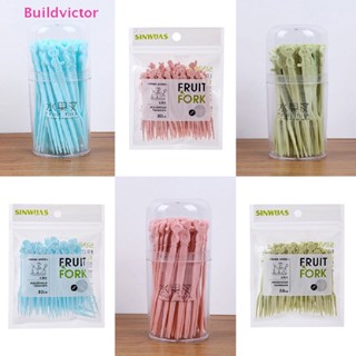 Buildvictor ส้อมจิ้มอาหารกลางวัน ลายการ์ตูนสัตว์น่ารัก ขนาดเล็ก อุปกรณ์เสริม สําหรับตกแต่งเค้ก ขนมหวาน ผลไม้ เบนโตะ 50 ชิ้น