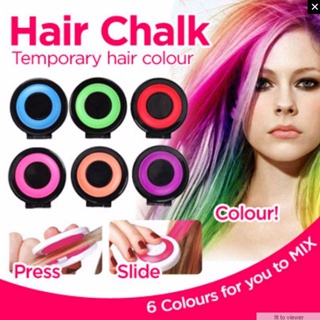 HAIR CHALK  ชอล์คเปลี่ยนสีผม DIY Temporary Wash-Out Dye Hair Chalk Powdery Cake มี 6 สี .