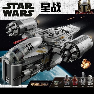 [พร้อมส่ง] บล็อกตัวต่อเลโก้ รูปมงกุฎ Star Wars Series 75292 ขนาดเล็ก ของเล่นเสริมการเรียนรู้เด็ก