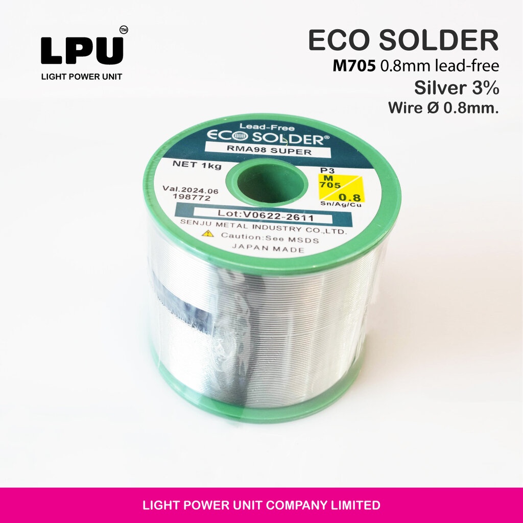 0.8mm ECO Solder M705 Leadfree Solder Wire สำหรับมืออาชีพ ปราศจากสารตะกั่ว มีส่วนผสมของเงิน 3