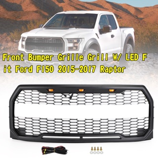 Areyourshop เปลี่ยนกระจังหน้ากันชนหน้า ABS พร้อมไฟ LED สำหรับ Ford F150 2015-2017 Raptor กระจังหน้า กระจัง ดีแม็กซ์