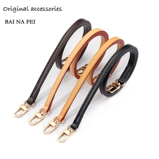 Bag Straps สายสะพายกระเป๋า หนังกว้าง แบบเปลี่ยน สําหรับกระเป๋าสะพายไหล่