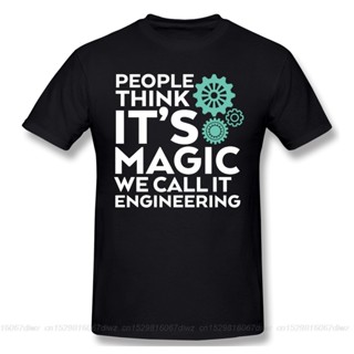 ขายดี ของตลก คลาสสิก เข้ากับทุกการแต่งกาย สําหรับ Geek And Engineer It&amp;#39; s เสื้อยืดคอกลม พิมพ์ลายกราฟฟิคออเตอร์ต้า IA