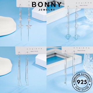 BONNY JEWELRY ห่วง ผู้หญิง 925 ตุ้มหู Silver เงิน เพชร ต่างหู เครื่องประดับ เกาหลี มอยส์ซาไนท์ เครื่องประดับ แท้ ไข่มุก ต้นฉบับ แฟชั่น หนีบ M004