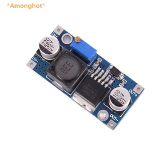 Amonghot&gt; พาวเวอร์ซัพพลาย บูสเตอร์แรงดันไฟฟ้า dc-dc 1.5v -35v xl6009 1 ชิ้น