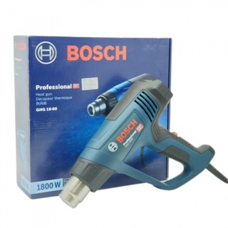 good.tools-BOSCH เครื่องเป่าลมร้อน 1800W รุ่น GHG18-60 ถูกจริงไม่จกตา